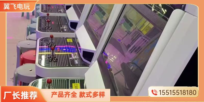 日照市电玩设备电玩游戏机 - 价格