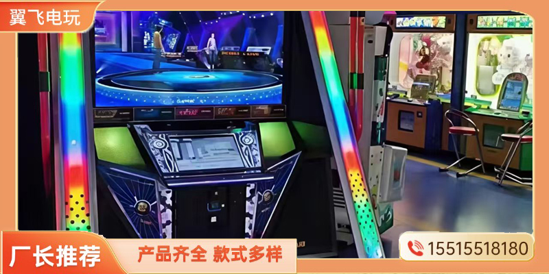日照市礼品机跳舞机 - 哪里好